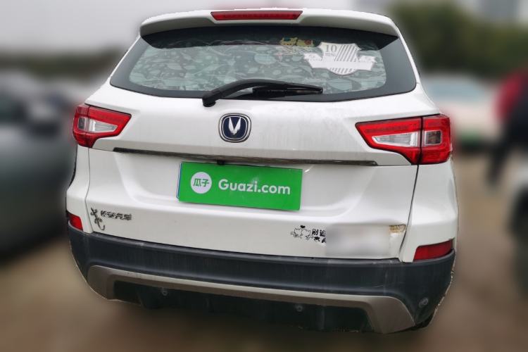 Used Changan CS75 2014 2.0L Manual Leading Version China IV Standard