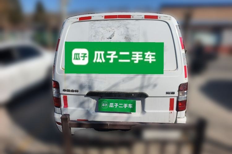 Used Jinbei Hiace 