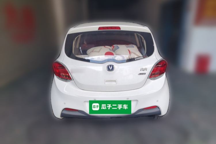 Used Changan Benni 2015 1.4L Manual Luxury Model China V Standard

