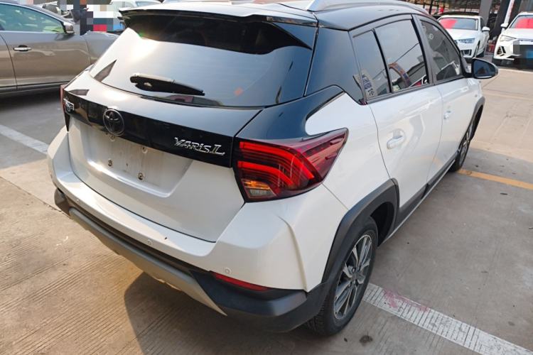 Used Toyota YARiS L Zhi Xuan 2022 X-Trail 1.5L CVT Luxury PLUS Edition
