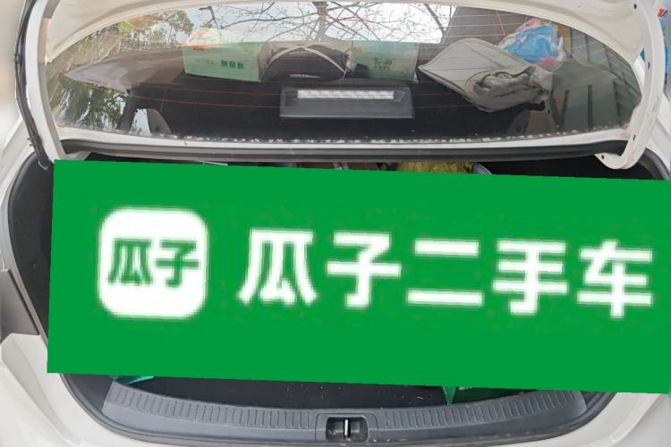 Used Toyota Levin 2022 Dual-Motor 1.8H E-CVT Leading Edition Trunk