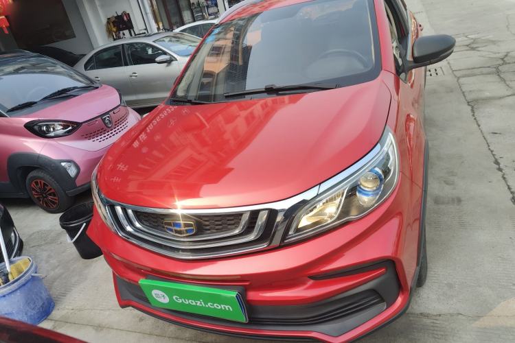 Used Geely Auto Vision X3 2020 1.5L CVT Luxury Model
