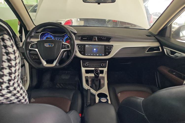 Used Geely Auto Vision 2018 1.5L Automatic Happiness Edition
