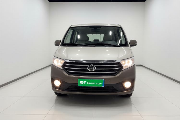 Used CHANGAN KUAYUE Xing V5 2022 1.5L Enjoyment Model 5-7 Seater Passenger Vehicle JL473QH