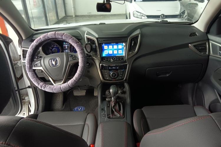 Used Changan CS75 2016 1.8T Automatic Elite Model China V Standard
