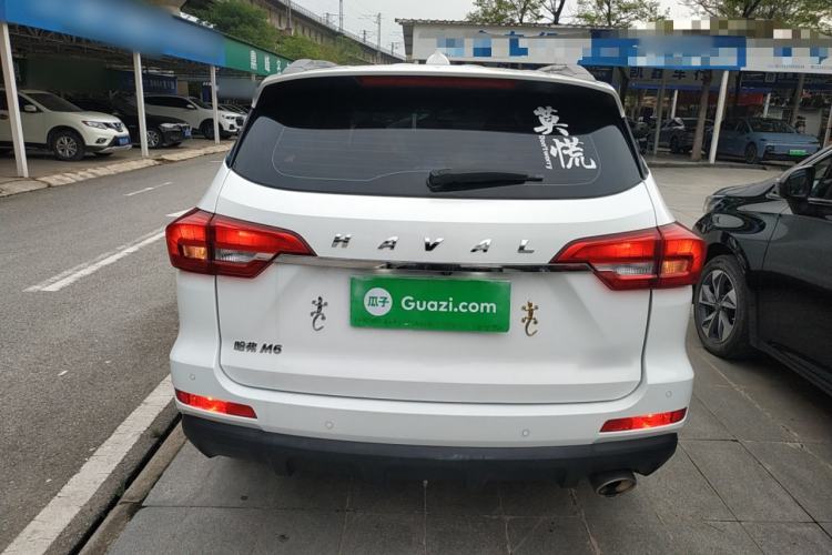 Used Haval M6 2017 1.5T Manual Two-Wheel Drive Elite Model Rear