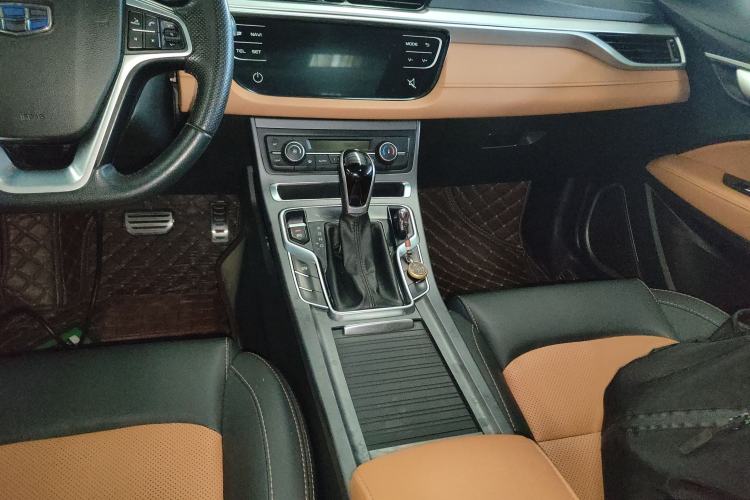 Used Geely Auto Vision S1 2018 1.4T CVT FENGXING Model