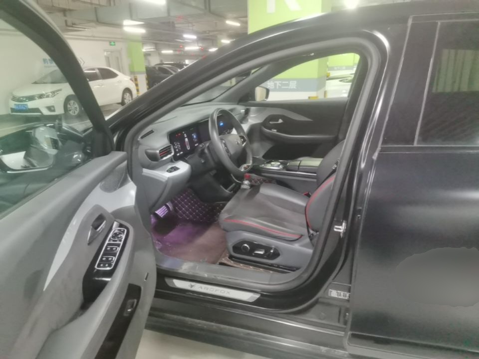 Avant de la voiture