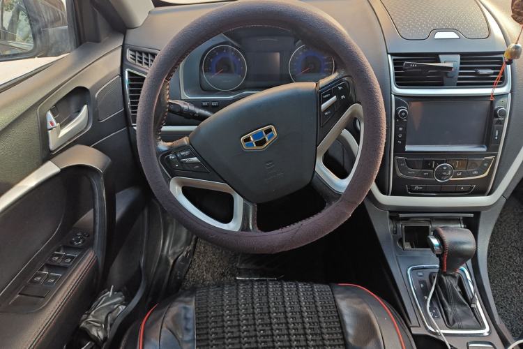 Used Geely Auto Emgrand 2015 Sedan 1.5L CVT Upward Version