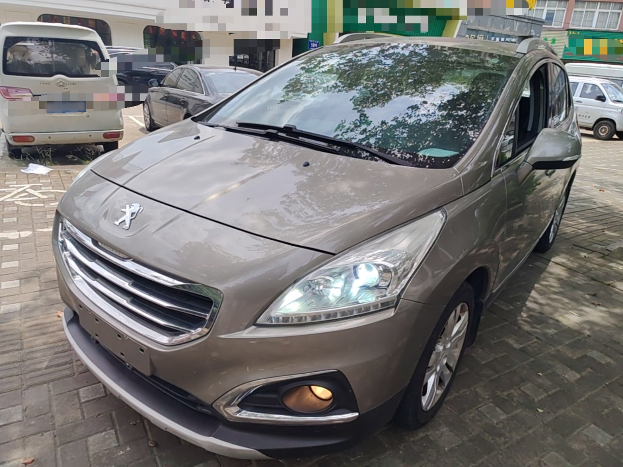 Under Front Bumper