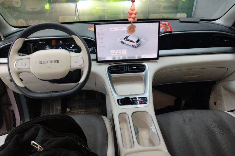 Used Geely Galaxy Geome 2025 310km Dream Edition