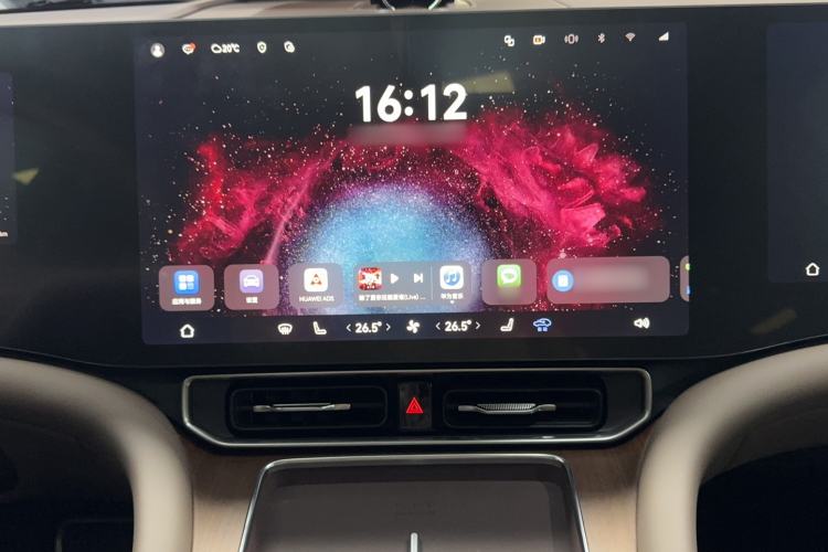 Used Hima AITO M9 2025 Extended-Range Ultra Version 52 kWh 6-Seater Audio And AC Panel