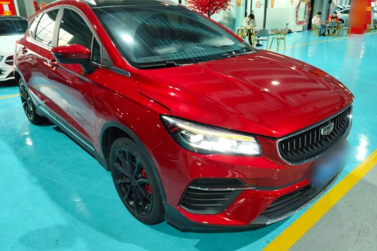 Used Geely Auto Emgrand S 2021 1.4T CVT Prestige Edition
