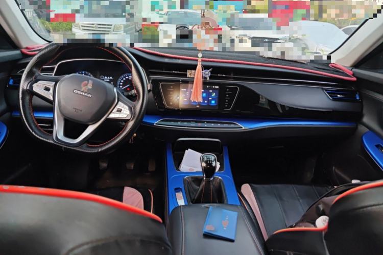 Used Oshan X7 2020 1.5T Manual Elite Edition