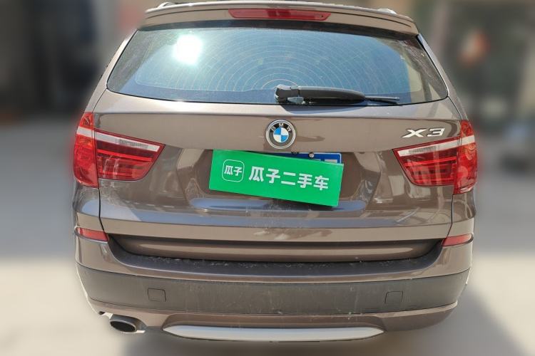 Used BMW X3 2013 xDrive20i Luxury Edition
