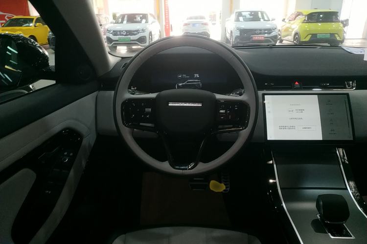 Used Land Rover Range Rover Evoque New Energy 2023 Aurora L P300e Plug-in Hybrid Electric Version