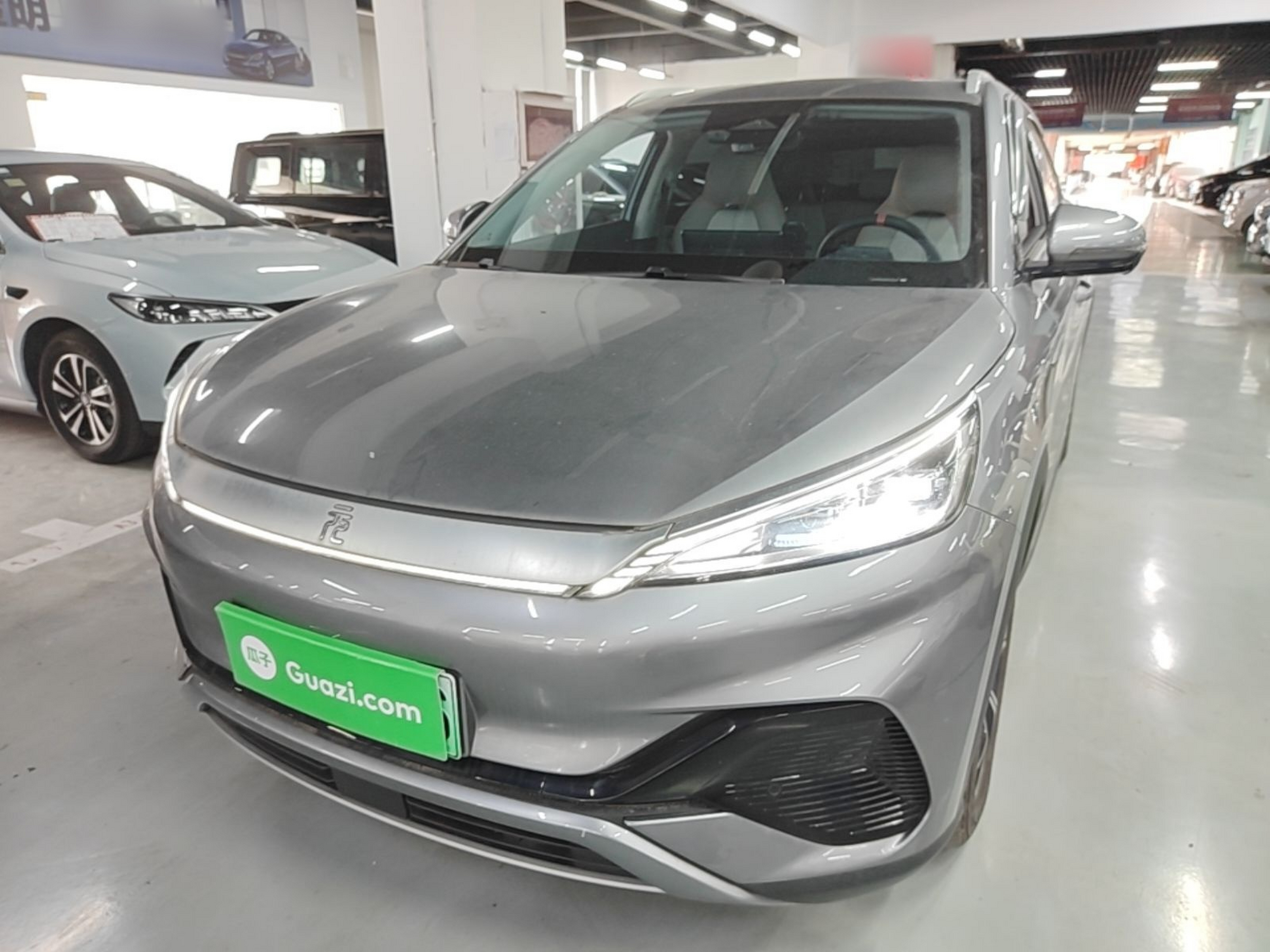 Under Front Bumper