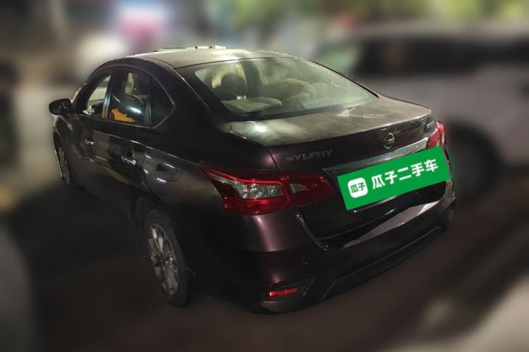 Used Nissan Sylphy 2016 1.6 XL CVT Luxury Edition