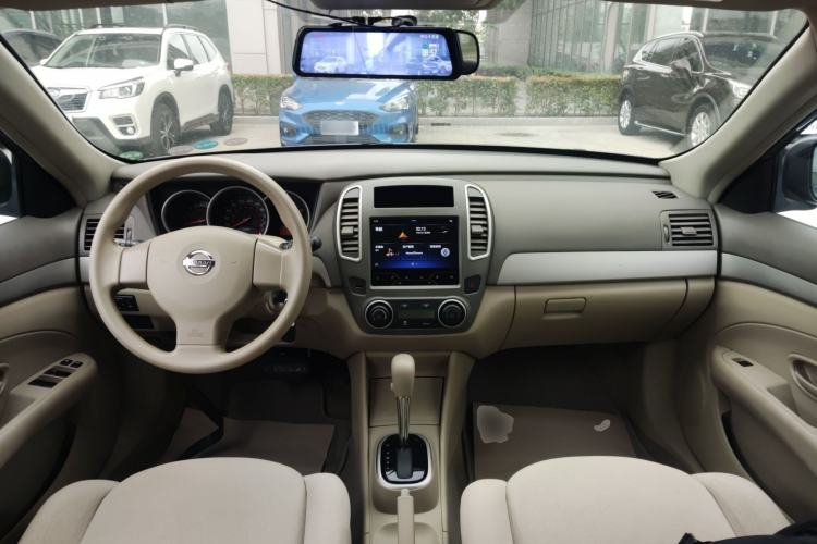 Used Nissan Sylphy 2019 Classic 1.6XE+ CVT SmartConnect Leading Edition Center Console