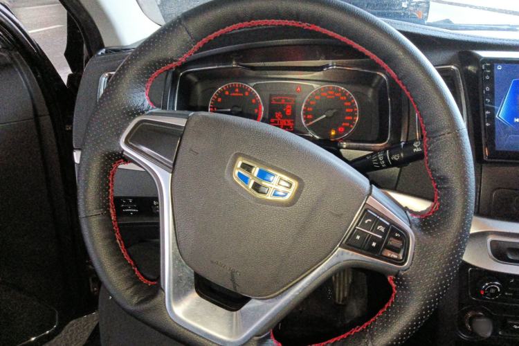 Used Geely Auto Vision 2016 1.5L Manual Happiness Edition