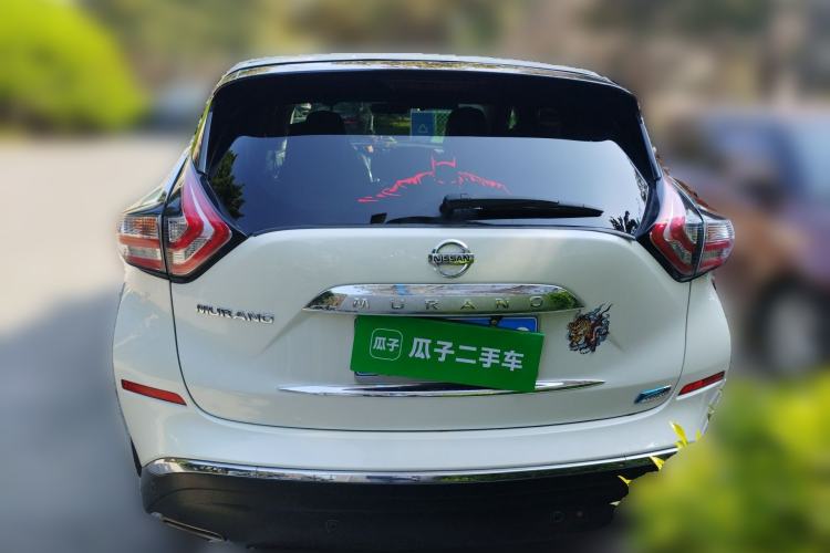 Used Nissan Murano 2017 2.5L XL Two-Wheel Drive Smart Edition