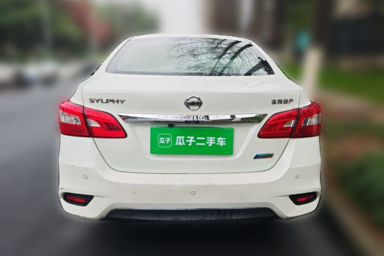 Used Nissan Sylphy 2016 1.6 XL CVT Luxury Edition Rear