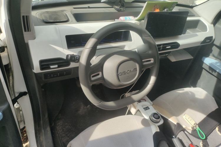 Used Geely Galaxy Panda 2023 Panda Mini 120km Super Cute Bear

