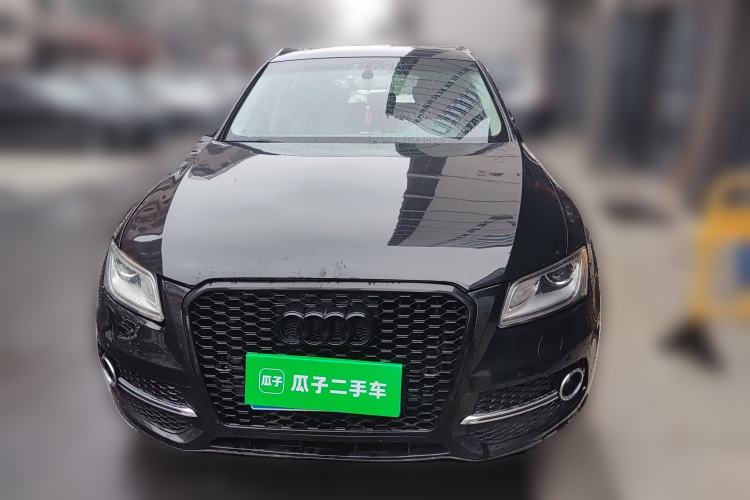 Used Audi Q5 2015 40 TFSI Trendy Edition
