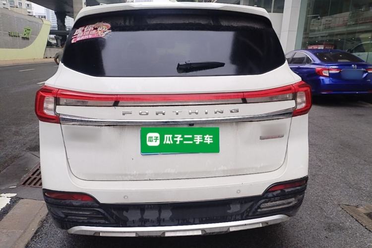 Used FORTHING T5 2018 230T CVT Smart Enjoyment Version