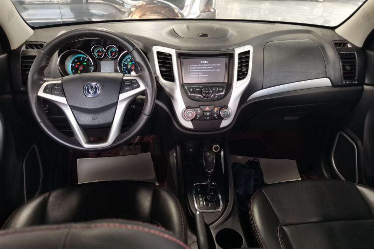 Used CHANGAN CS35 2015 1.6L Automatic Luxury Model China IV Standard Center Console
