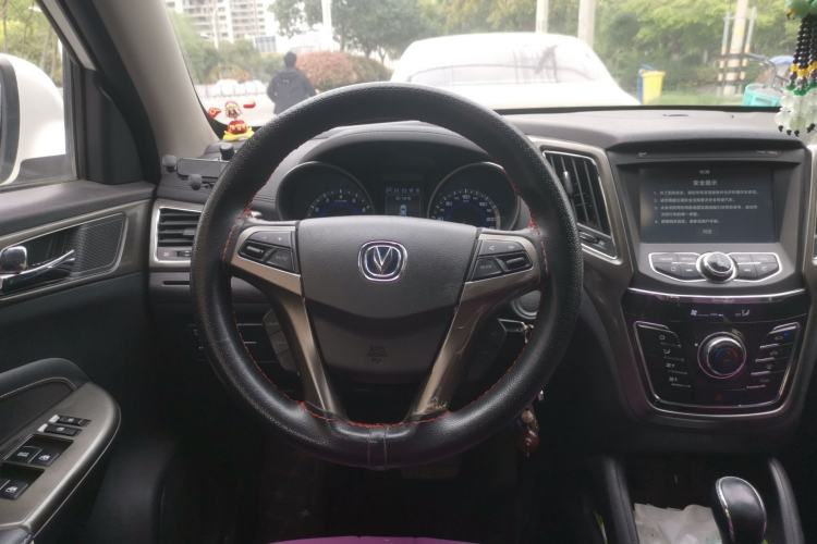 Used CHANGAN CS35 2017 1.6L Automatic Luxury Model
