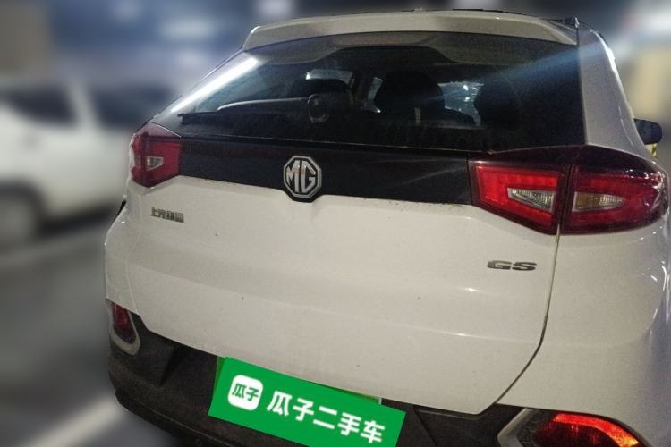 Used MG GS 2016 1.5TGI TST Luxury Edition Rear