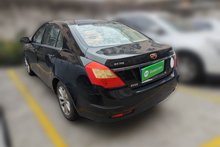 Used Geely Auto Classic Emgrand 2013 Sedan 1.8L CVT Prestige Model
