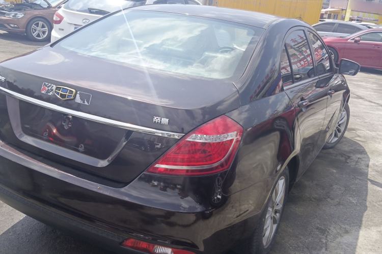 Used Geely Auto Emgrand 2016 Sedan 1.5L CVT Upward Version Rear Right 45 Deg