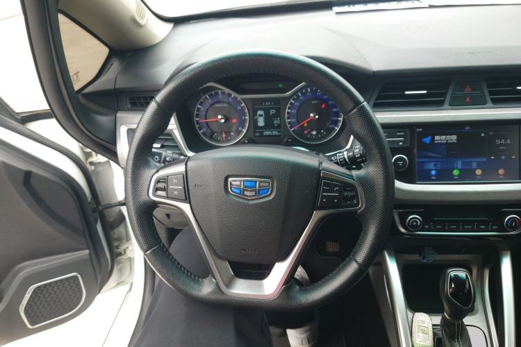 Used Geely Auto Vision X3 2017 1.5L Automatic Elite Model