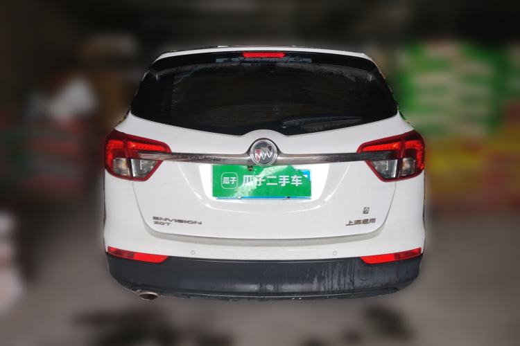 Used Buick Envision 2016 20T Two-Wheel-Drive Elite Model