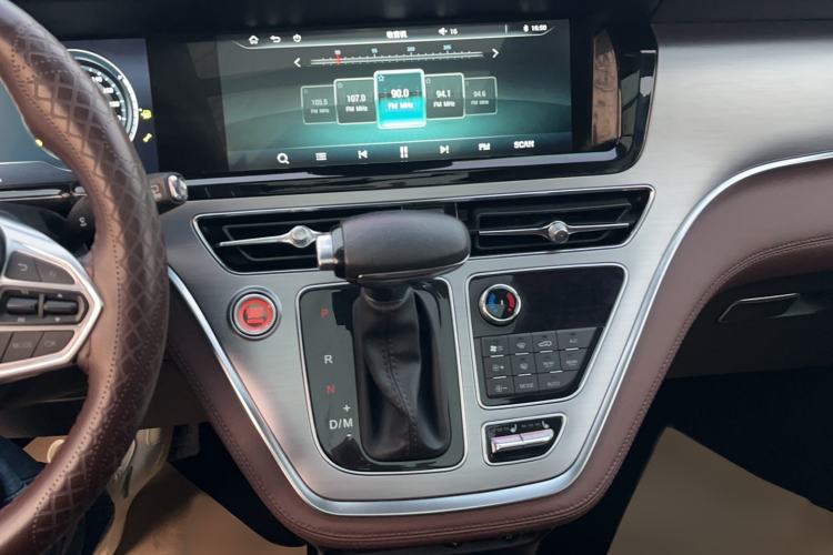 Used Hanteng V7 2019 1.5T Automatic Flagship Model 7 Seats China V Emission Standard
