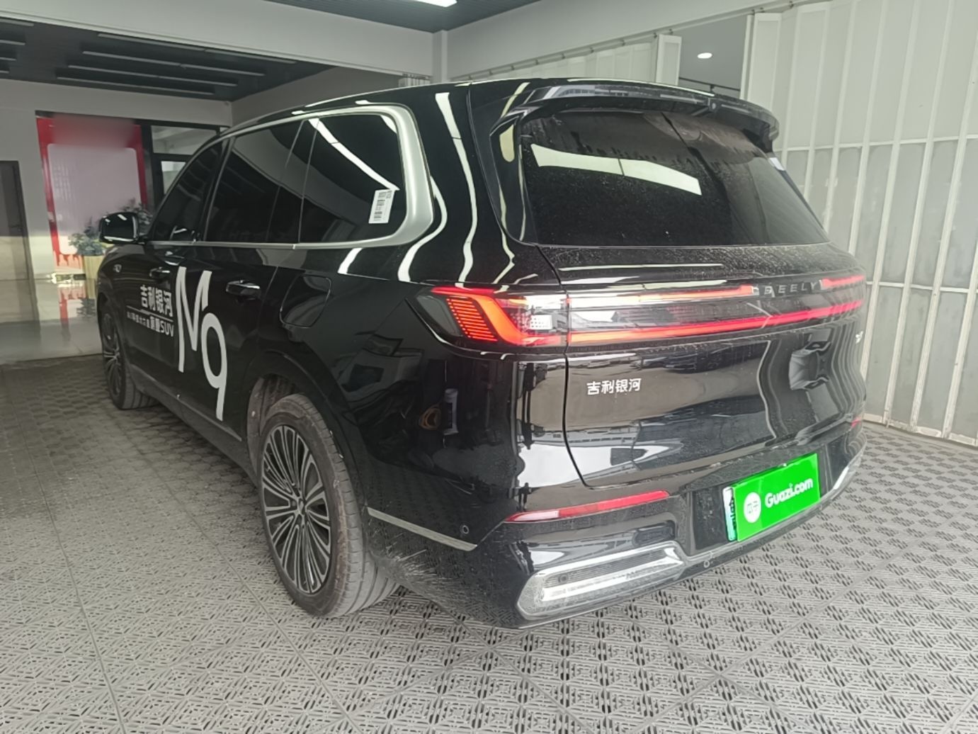 Geely Galaxy M9 2025 Model 210km Four-Wheel-Drive Leading Edition — снимка 4