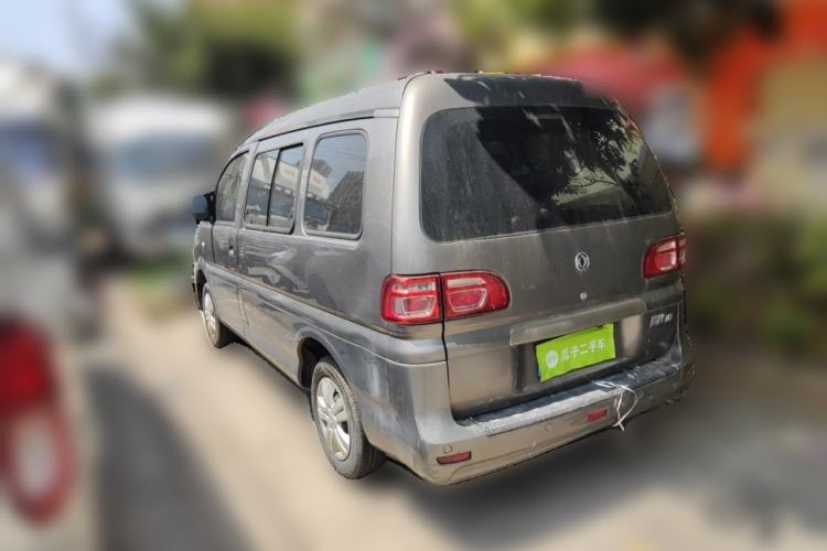 Used FORTHING Lingzhi 2018 M3 1.5L 5-Seat Base Model
