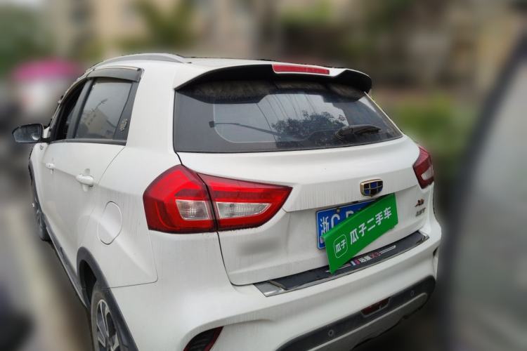 Used Geely Auto Vision X3 2017 1.5L Manual Luxury Model
