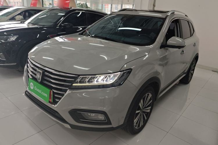 Used Roewe RX5 New Energy 2017 eRX5 50T Hybrid Connected Prestige Flagship Edition