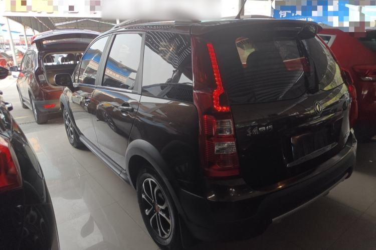 Used FORTHING Joyear XV 2016 1.6L CVT Luxury Model