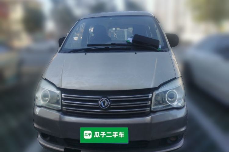 Used FORTHING Lingzhi 2015 M5 Q7 2.0L 7-seat Long-Wheelbase Comfort Model
