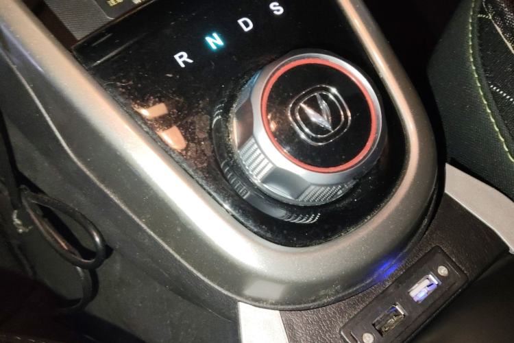 Used CHANGAN Benni E-Star 2022 National Edition Colorful Limited Edition (Fast-Charging Version) Lithium Iron Phosphate Gear Lever