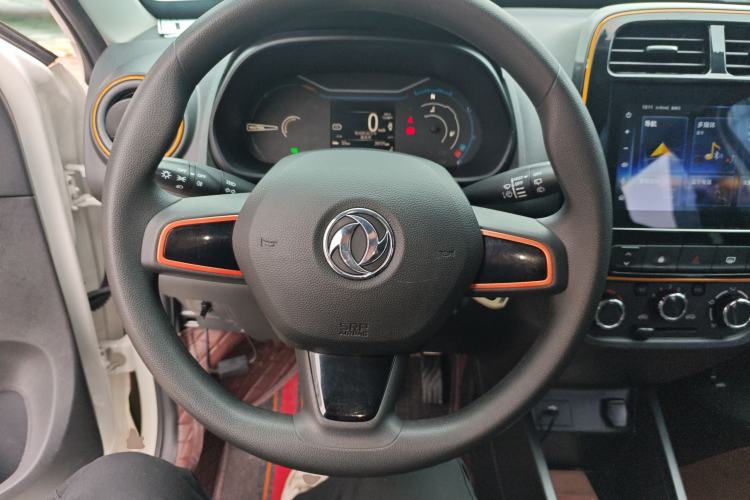 Used Dongfeng NAMMI EX1 2021 Quality Edition Steering Wheel