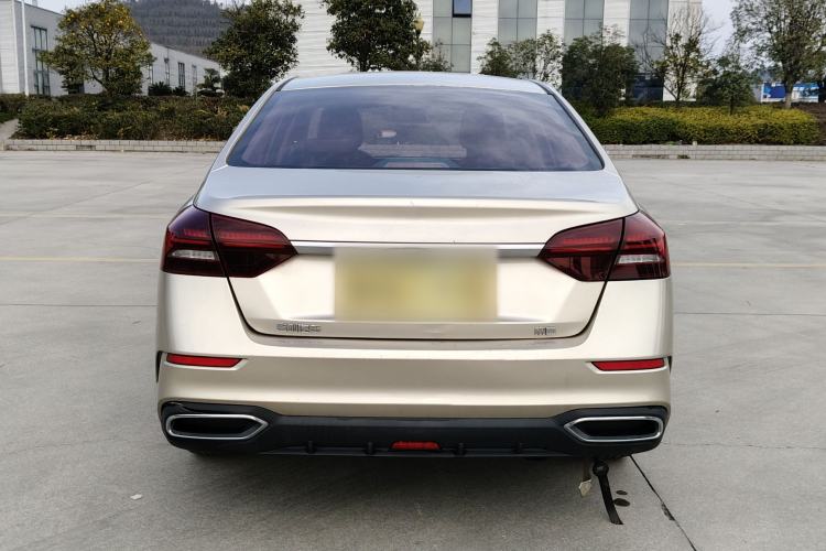 Used Geely Auto Emgrand 2021 UP 1.5L Manual Comfort Model