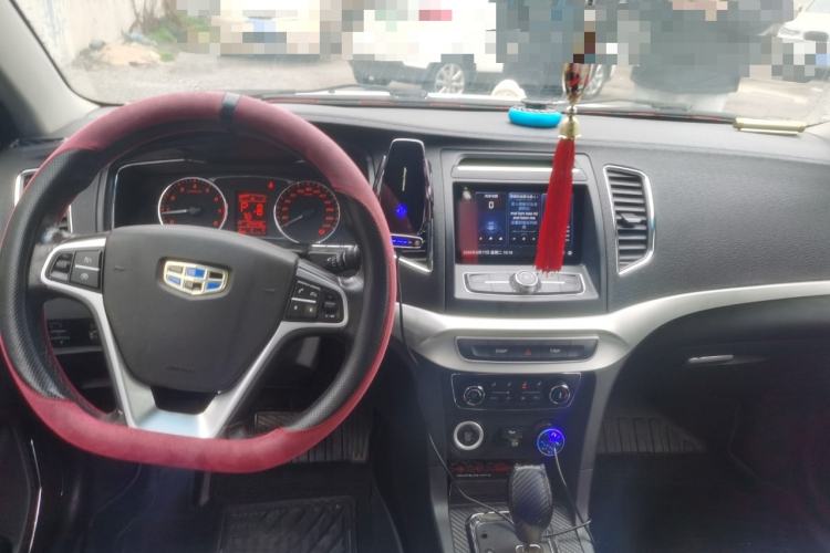 Used Geely Auto Vision 2016 1.5L Automatic Happiness Edition
