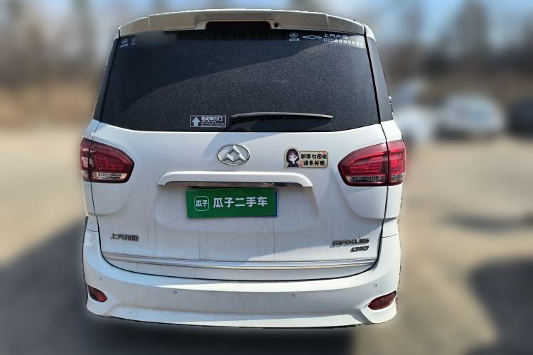 Used SAIC MAXUS G10 2016 2.0T Automatic Luxury Executive Edition
