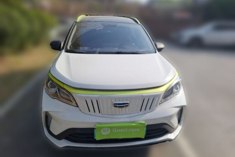 Used Geometry EX3 Kung Fu Cow 2021 Kungfu NiuNiu