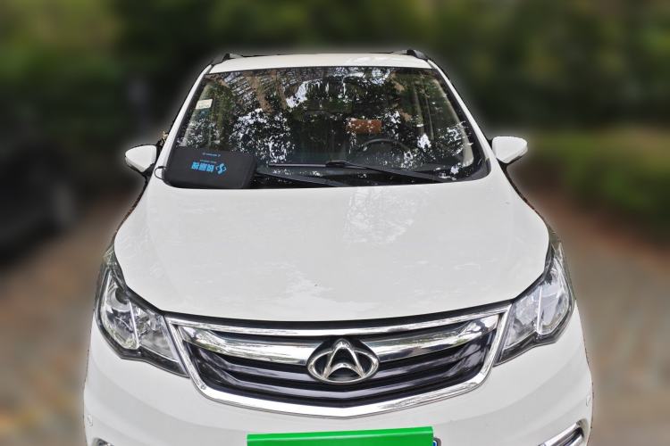 Used CHANGAN KAICHENG Oushang A600 2016 1.5L Manual Luxury 7-Seater Front